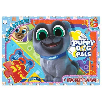 Пазли дитячі "Веселі мопси" Puppy Dog Pals MD401 35 елементів