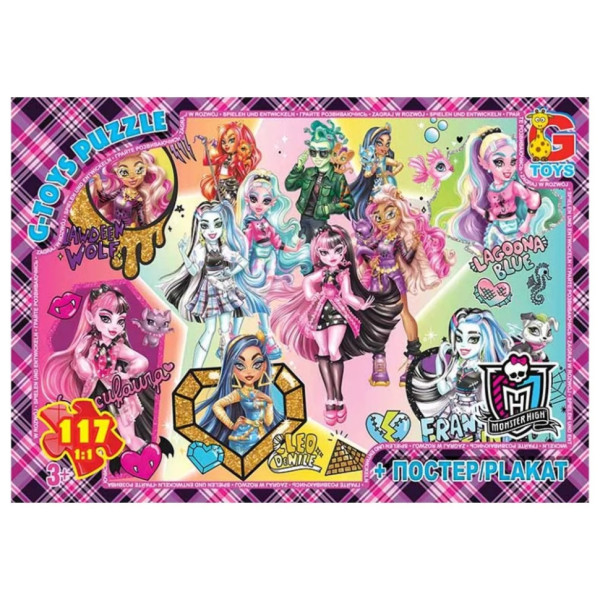 Дитячий пазл "Монстер Хай" MH013 постер 117 елементів Дитячий пазл "Монстер Хай" MH013 постер 117 елементів
