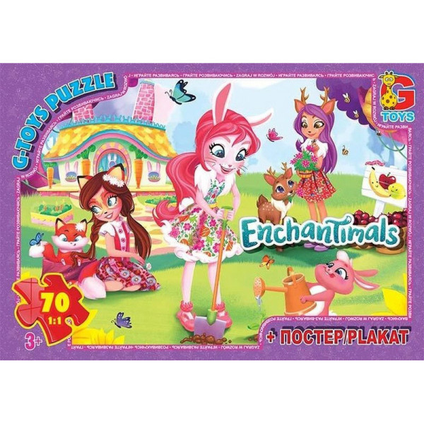 Дитячий пазл "Enchantimals" EA213 плакат 70 елементів Дитячий пазл "Enchantimals" EA213 плакат 70 елементів