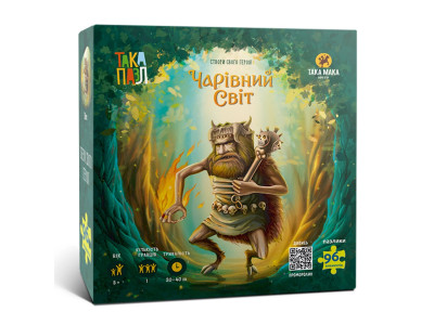 Пазли для дітей "Чарівний світ Пек" 960339 (270005-UA) 96 елементів
