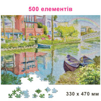 Пазл класичний "Венеція кольори" 84863 500 елементів