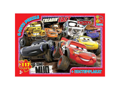 Дитячий пазл класичний "Тачки" Z10176 постер 117 елементів