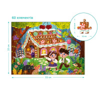 Пазл дитячий "Гензель та Гретель" 300715 60 елементів