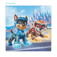 Пазл дитячий "Paw Patrol. Гонщик та Маршал" 200469 20 елементів