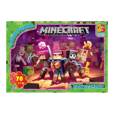 Пазли дитячі "Minecraft" Майнкрафт MC789, 70 елементів