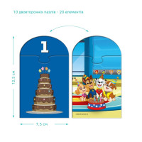 Пазл дитячий "Paw Patrol лічба від 1 до 10" 200621 20 елементів
