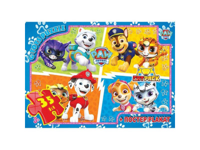 Дитячий пазл "Paw Patrol" PW08901 постер 35 елементів