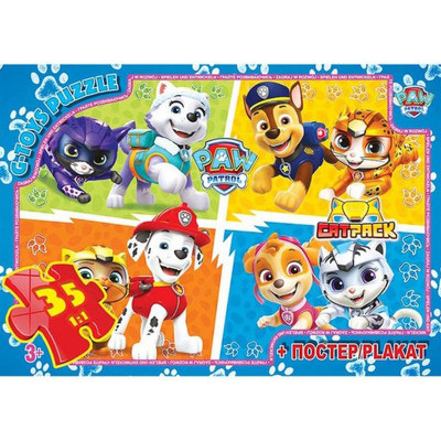 Дитячий пазл "Paw Patrol" PW08901 постер 35 елементів