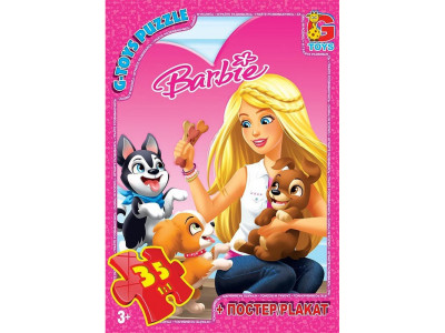 Дитячий пазл "Barbie" BA017 постер 35 елементів Дитячий пазл "Barbie" BA017 постер 35 елементів