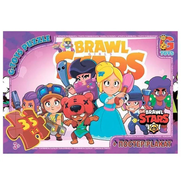 Дитячий пазл "Brawl Stars" BS362 постер 35 елементів