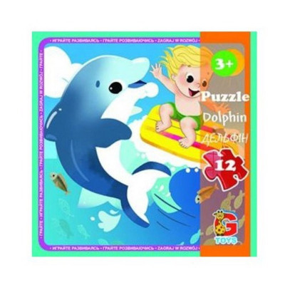 Дитячий пазл "В океані" LO3 12 елементів