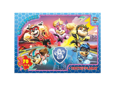 Дитячий пазл "Paw Patrol" PW08911 постер 70 елементів