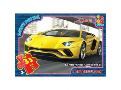 Дитячий пазл "Dream Garage Гараж Мрії" FW751 постер 35 елементів Дитячий пазл "Dream Garage Гараж Мрії" FW751 постер 35 елементів