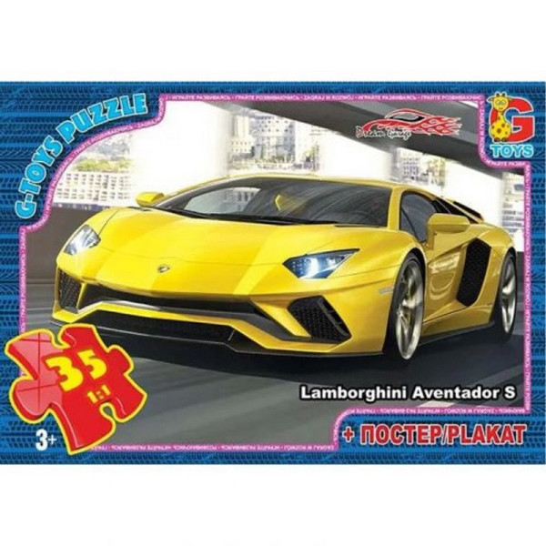 Дитячий пазл "Dream Garage Гараж Мрії" FW751 постер 35 елементів Дитячий пазл "Dream Garage Гараж Мрії" FW751 постер 35 елементів