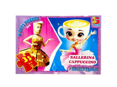 Дитячий пазл "Привіт з Італії - Балерина-Капучіно" ZC380 постер 35 елементів