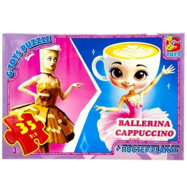 Дитячий пазл "Привіт з Італії - Балерина-Капучіно" ZC380 постер 35 елементів