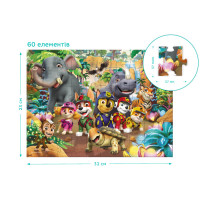Дитячий пазл "Paw Patrol. Jungle Pups" 200523 60 елементів Дитячий пазл "Paw Patrol. Jungle Pups" 200523 60 елементів