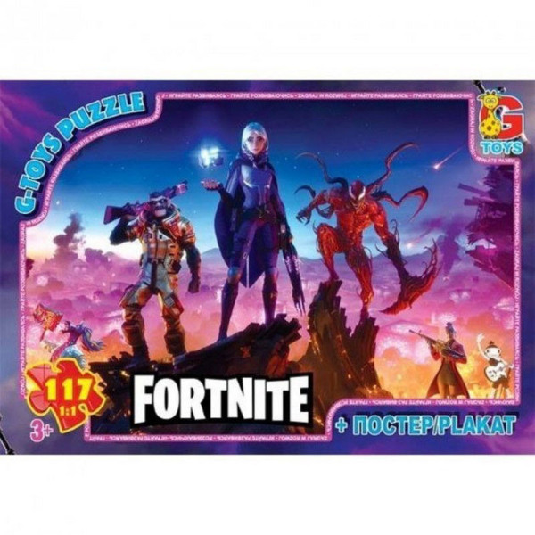 Пазли дитячі "Fortnite" FN535 117 елементів Пазли дитячі "Fortnite" FN535 117 елементів