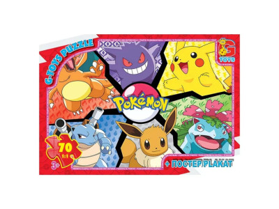 Дитячий пазл "Покемони" PM04 постер 70 елементів