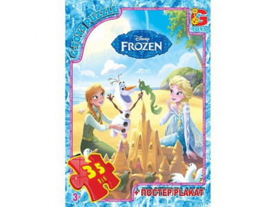 Дитячий пазл "Frouzen Крижане Серце" FR010 постер 35 елементів Дитячий пазл "Frouzen Крижане Серце" FR010 постер 35 елементів