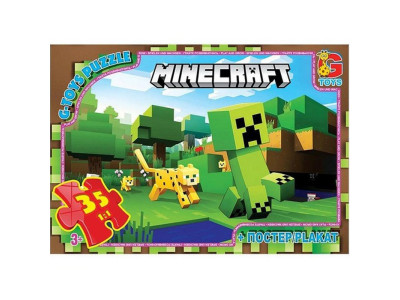 Дитячий пазл "Minecraft" MC795 плакат 35 елементів