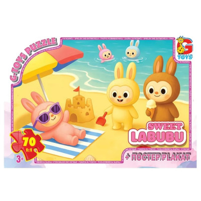 Дитячий пазл "Веселі Лабубу" LAB42 постер 70 елементів Дитячий пазл "Веселі Лабубу" LAB42 постер 70 елементів