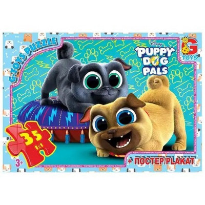 Пазли дитячі "Веселі мопси" Puppy Dog Pals MD402, 35 елементів