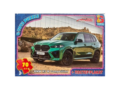 Дитячий пазл "Dream Garage" FW779 плакат 70 елементів