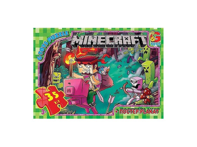 Пазли дитячі "Minecraft" Майнкрафт MC776 35 елементів