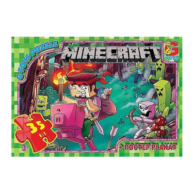 Пазли дитячі "Minecraft" Майнкрафт MC776, 35 елементів