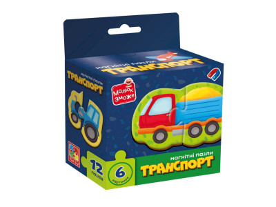 Дитячі магнітні пазли "Транспорт" VT1733-02 6 картинок