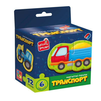 Дитячі магнітні пазли "Транспорт" VT1733-02 6 картинок
