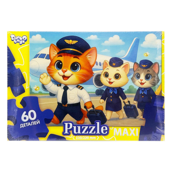 Дитячі пазли-максі "Пухнасті працівники авіалінії" Mx60-12-10 60 елементів