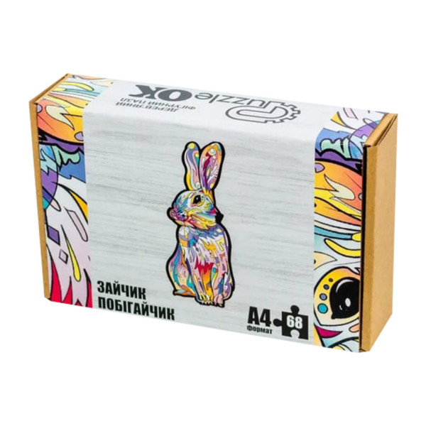 Фігурний дерев'яний пазл A4 Зайчик побігайчик PuzA4-00757 68 деталей Фігурний дерев'яний пазл A4 Зайчик побігайчик PuzA4-00757 68 деталей