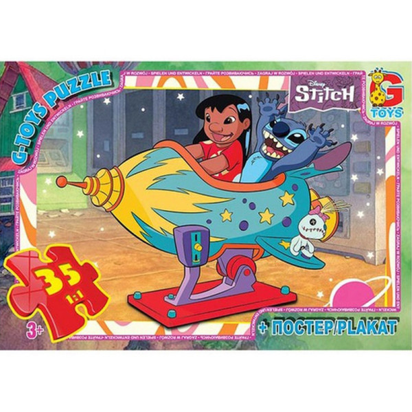 Дитячий пазл "Stitch" SC602 постер 35 елементів Дитячий пазл "Stitch" SC602 постер 35 елементів