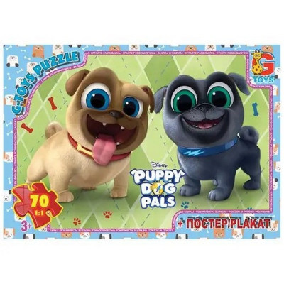 Пазли дитячі "Веселі мопси" Puppy Dog Pals MD404, 70 елементів