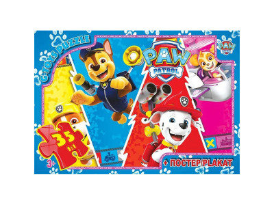 Дитячий пазл "Paw Patrol" PW08902 постер 35 елементів