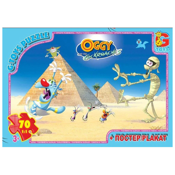 Дитячий пазл "Оггі та кукарачі" OG03 постер 70 елементів