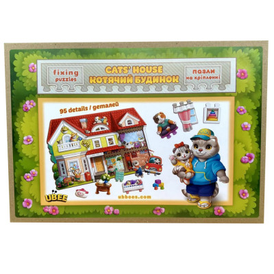 Деревяний пазл-вкладиш "Котячий літній будинок" (ПСД272) PSD272