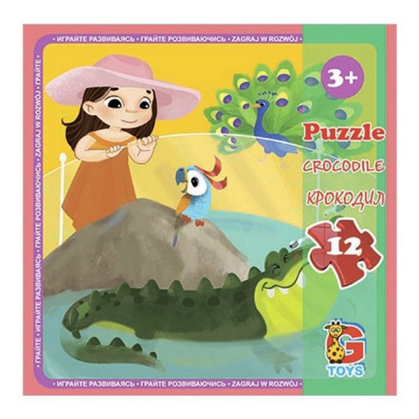 Дитячий пазл "Зоопарк" LZ01 12 елементів
