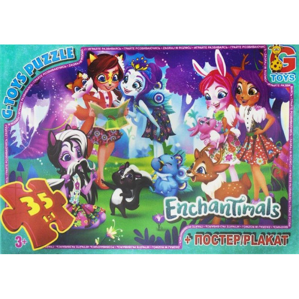 Дитячий пазл класичний "Enchantimals" EA200 постер 35 елементів Дитячий пазл класичний "Enchantimals" EA200 постер 35 елементів