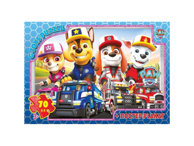 Дитячий пазл "Paw Patrol" PW08912 постер 70 елементів