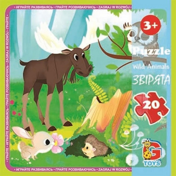 Дитячий пазл "Лісові мешканці" LR08 20 елементів