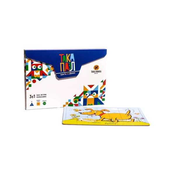 Дитячи Пазли 3 в 1 "Синя песик" Така Мака 960193 20 елементів Дитячи Пазли 3 в 1 "Синя песик" Така Мака 960193 20 елементів