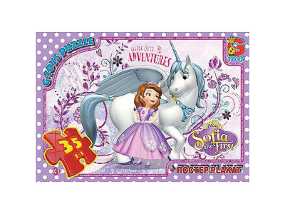 Дитячий пазл "Софія Прекрасна" SF018 постер 35 елементів