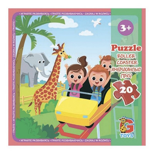 Дитячий пазл "Зоопарк" LZ13 20 елементів