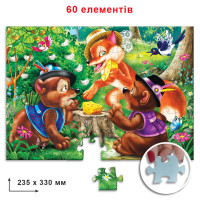 Дитячий пазл "Двоє жадібних ведмежат" Енергія Плюс 83903 на 60 елементів Дитячий пазл "Двоє жадібних ведмежат" Енергія Плюс 83903 на 60 елементів