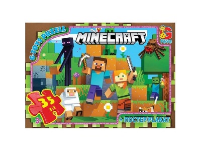 Дитячий пазл "Minecraft" MC796 плакат 35 елементів