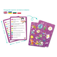 Дитячий пазл Шукай та знаходь "Котяче кафе" 300667 100 елементів