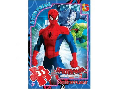 Пазли дитячі "Людина-павук" SM898 35 елементів